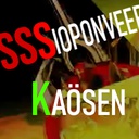 Tvvd-Ghurklasian_style_title icon