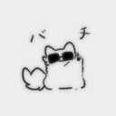 Twisty-TwistySuits icon