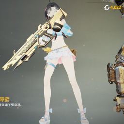 TwoSevenFour-SwimsuitQiandaiReplacesAllPilots icon