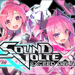 VDTMods-SDVX_Playlist icon