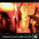 VagueUndertaking-SAC_Inner_Universe icon