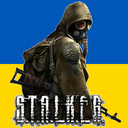 Vohnyshche-Stalker_Sasha icon