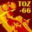 Vohnyshche-TOZ66-1.0.1 icon