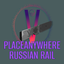 Volks-PlaceAnywhereRussianRail-1.0.0 icon