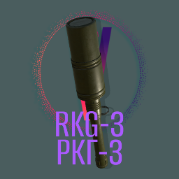 Volks-RKG3AntiTank icon