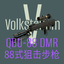 Volksterism-QBU88DMR-1.0.0 icon