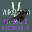 Volksterism-QJY88LMG-1.0.0 icon