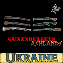 VoronUA-GunzNBullets_UA icon