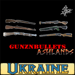 VoronUA-GunzNBullets_UA icon