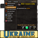 VoronUA-Recycle_N_Reclaim_UA icon