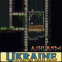 VoronUA-SimpleElevators_UA icon