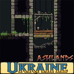 VoronUA-SimpleElevators_UA icon