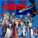 VoxMains-Dottore_Mains_LC icon