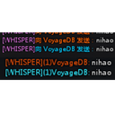 VoyageDB_Modding_Home-Private_Chat icon