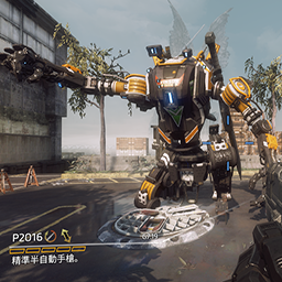 VoyageDB_Modding_Home-The_Spawner_English icon