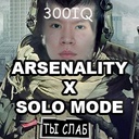 W33B_x_GregSlythe-Arsenality_SoloMode icon