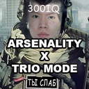 W33B_x_GregSlythe-Arsenality_TrioMode icon