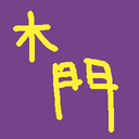 WD-WoodenDoorRepo icon