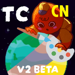 WUYACHIYU-TerrainCustomiserCN icon