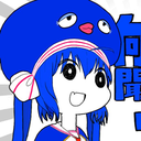 Wataame-EternalFlashLights icon