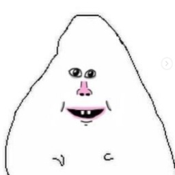 We_Are-WeAreCosmetics icon