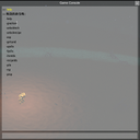 Wisper-DSPConsole icon