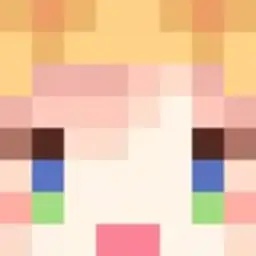 WornTornJapanese-VansVirtualTavernLidellsCompany icon