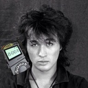 XC145-KinoRingtones icon