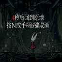 XiaohaiMod-ReBack icon