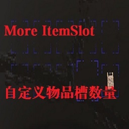 XiaohaiMod-Xiaohai_MoreSlot icon