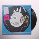 Ylinhtran-Studio_Ghibli_Collections icon