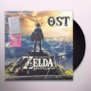 Ylinhtran-TheLegendofZelda_BOTW_OST icon