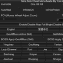 Yukikaco-CheatMenu icon