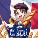 ZekProds-Loud_Horn_Sorcier icon