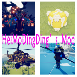 ZhuangLieChengRening-HeMoDingDing_Mod icon