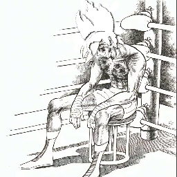 ZhuangLieChengRening-Oldunitsstrengthened icon