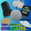 Zibo_0fficial-ZiboOfficial_Cosmetics-1.0.1 icon