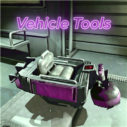 Zichen-VehicleTools icon