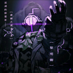 Zyvred-The_Rumble_of_Scientific_Triumph icon