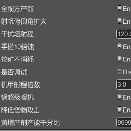 a89792-a89792_edit icon