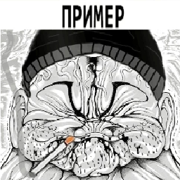 abobusi-MordekaiserSuit icon