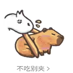 amleaf-LeafMulti icon