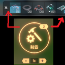 ardnaxelarak-DequeCraft icon