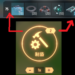 ardnaxelarak-DequeCraft icon