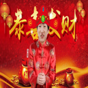 ash123-GXFC_otto icon