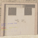 azumi-FacilityScan icon