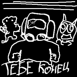 bannihoperi-bannipack icon