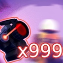 beeru-RandomItemQuantity icon