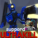 bobblet-UltrakillV1_Bandit_Skin icon
