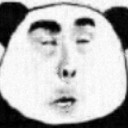 botpa-ChineseTurret icon